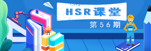 【HSR课堂-操作与维护篇】易胜博下载Ⅲ型示教器各按钮的...