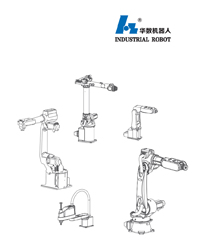易胜博下载机器人选型手册.pdf